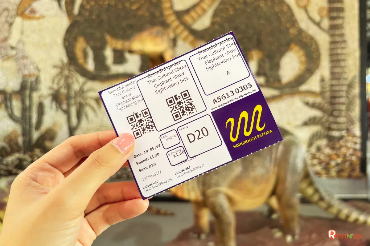 บัตรเข้าชมสวนนงนุช พัทยา ราคาถูกที่สุด